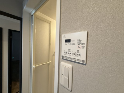 【設備】 | ISM大阪城公園（旧城東グリーンマンション）