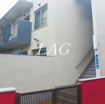 【エントランス】 | 田端公園アパートメンツ | エントランスです。