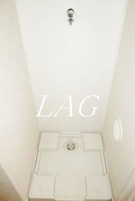 【設備】 | 代々木パークハイム | 洗濯機置場です。