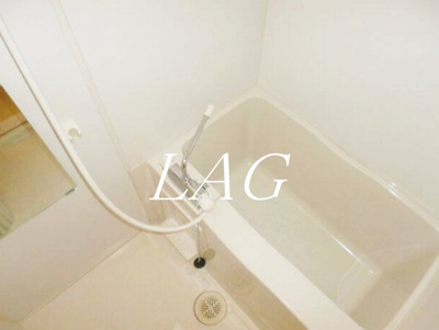 【浴室】 | 代々木パークハイム | お風呂です。