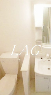 【トイレ】 | 代々木パークハイム | トイレです。