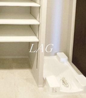 【設備】 | グランシエル川口 | 室内洗濯機置き場です。