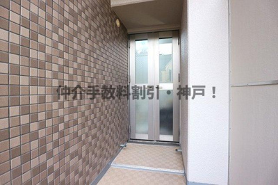 【その他共用部分】 | ワコーレ須磨アネックス　仲介手数料割引！ | 共有部分