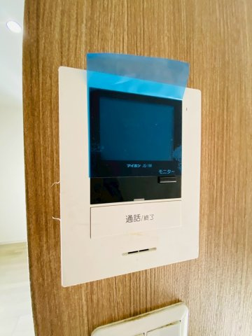 【セキュリティ】