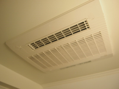 【設備】 | ルーブル新川崎