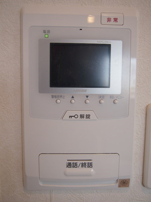 【セキュリティ】 | ルーブル新川崎