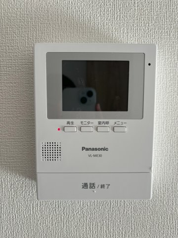 愛宕山ビューハイツの防犯設備|設備