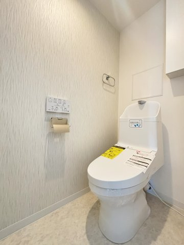 愛宕山ビューハイツのトイレ|トイレ