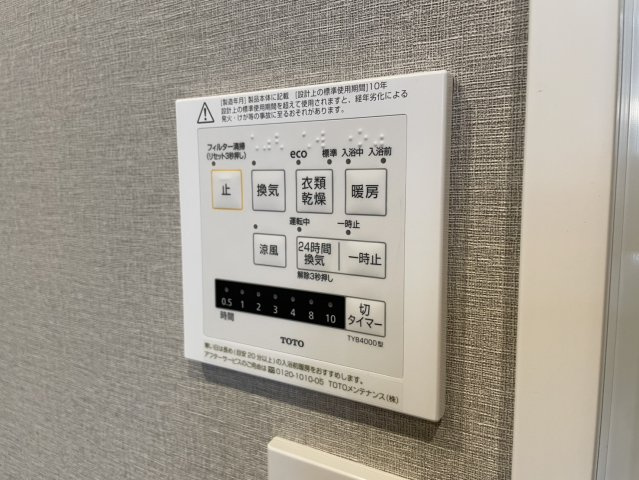 【】の画像