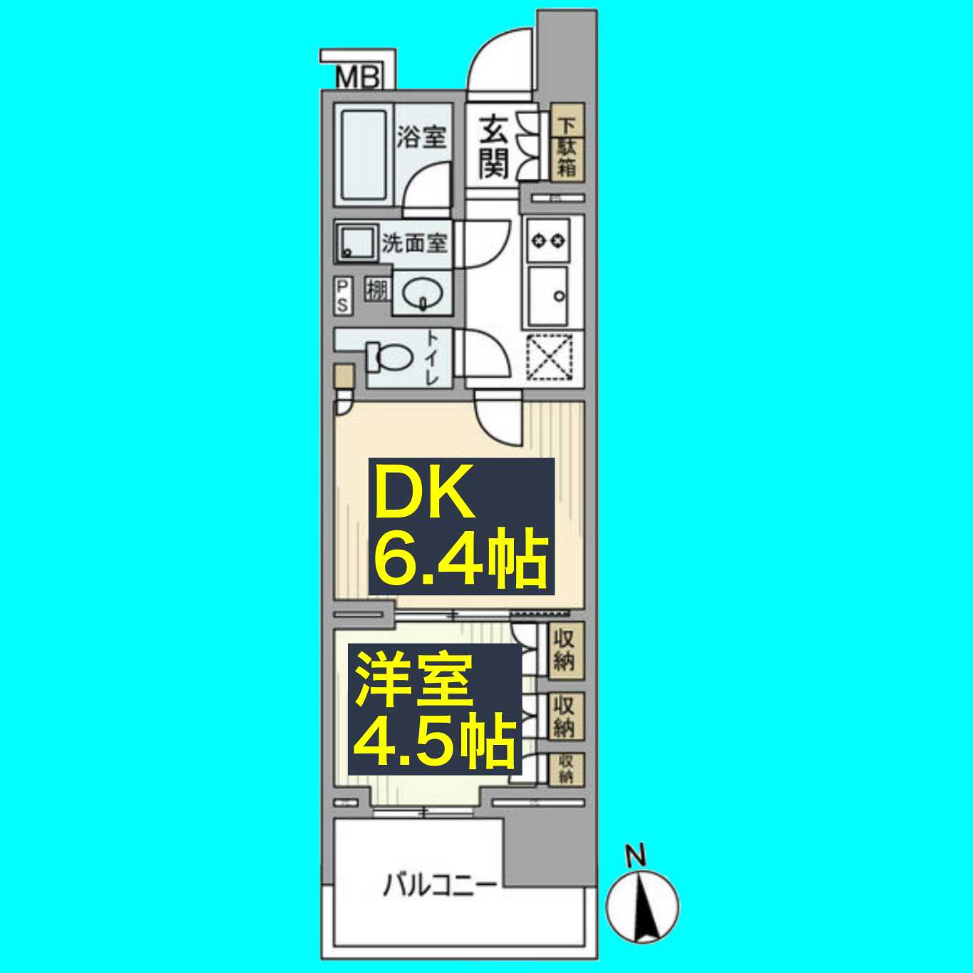 オープンレジデンシア名古屋駅　THE　COURTの間取り