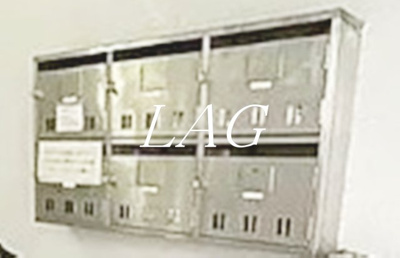 【その他共用部分】 | クオレＫ．Ｕ | 集合ポストです。