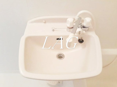 【洗面所】 | ローズハイム | 洗面台です。