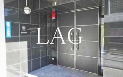 【エントランス】 | サンテミリオン八王子中町 | エントランスです。