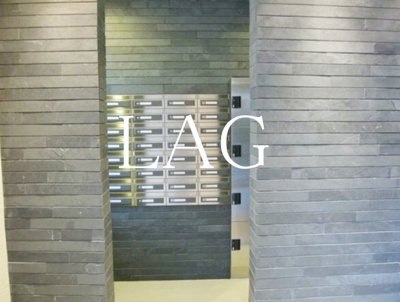 【その他共用部分】 | サンテミリオン八王子中町 | 集合ポストです。