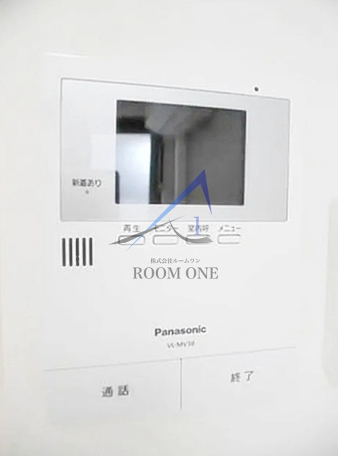 ハーモニーテラス仲宿のセキュリティ|モニター付きインターホンです。