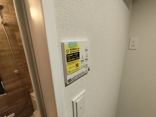 リーヴェル新小岩プレミオの設備