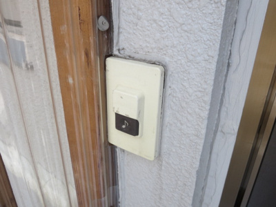 【設備】 | 金子マンション