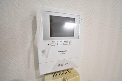 【セキュリティ】 | 進和江坂アーバンライフ