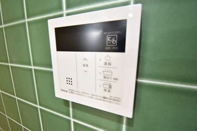 【発電・温水設備】 | 進和江坂アーバンライフ