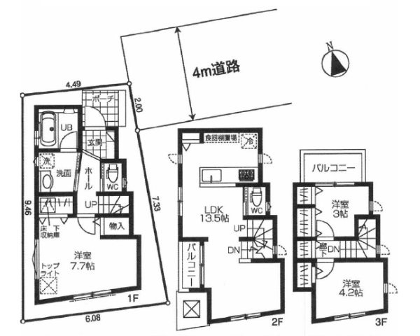 【間取り】 | 練馬区貫井１丁目　新築戸建て | 2階LDKでプライバシーもしっかり確保、収納も豊富です