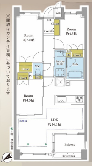 【間取り】 | ライオンズ立川錦町レジデンス | 3LDK