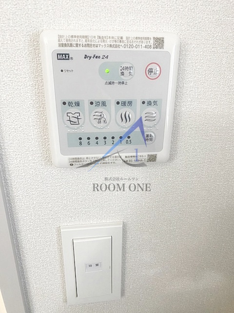 ゆりの木テラス経堂のその他