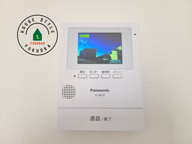 大野城市乙金台2丁目第2-1棟（1号棟）のセキュリティ|TVモニター付きインターフォン 来訪者の様子を室内TVモニターでチェック。対応したくないセールスを断りやすく、子どもに留守番をさせるときも安心。不在時の来訪者を録画でき、犯罪抑止効果も期待できます。
