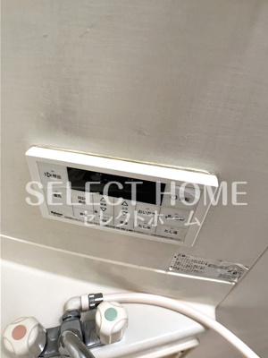  | ボーシャルダンＣ