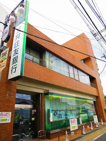 グランツ鶴見の周辺|三井住友銀行徳庵支店(銀行)まで1460m