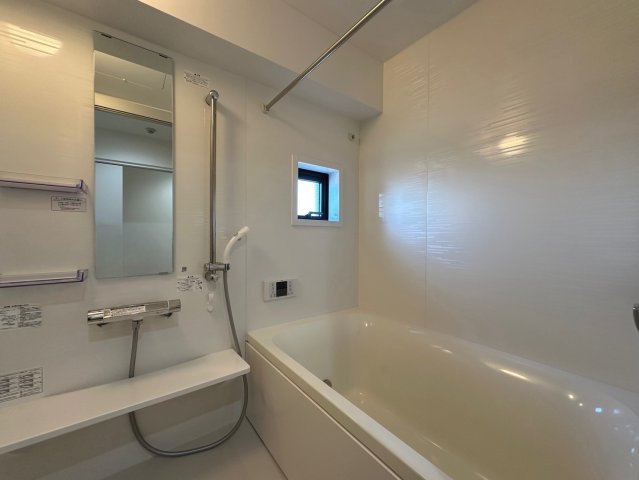 コンセール猪子石原の浴室