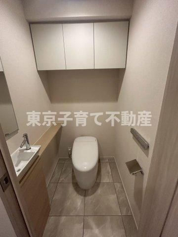 パークホームズ文京白山ヒルテラスのトイレ