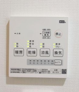 【設備】 | WillowS沼袋