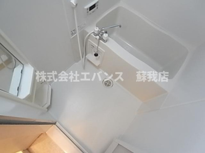 【浴室】 | グランシップ蘇我 | きれいなお風呂です