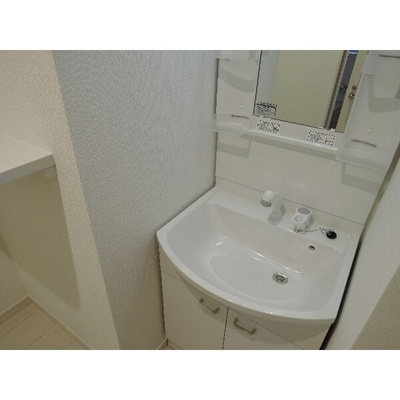 【洗面所】 | グランレーヴ浄心