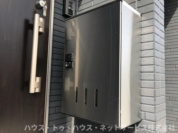 グランドゥール　エスのその他