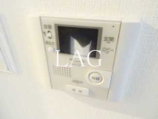 【その他】 | ガーデン柚子