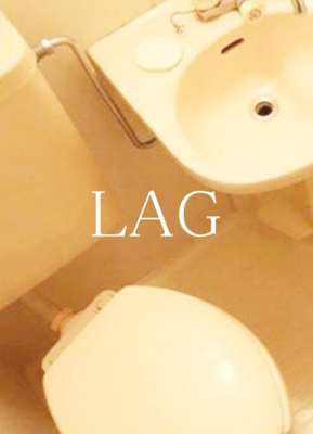 【トイレ】 | グリーンハイツ　上尾 | トイレです。