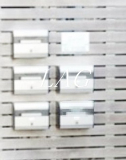 【その他共用部分】 | 暫草 | 集合ポストです。