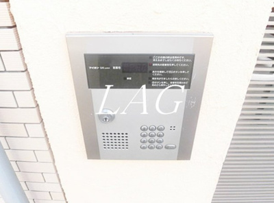 【セキュリティ】 | 暫草 | オートロックです。