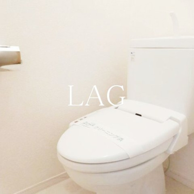 【トイレ】 | 暫草 | トイレです。