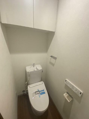 【トイレ】 | 向山ガーデンレジデンス | 温水洗浄便座。