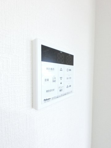 白樺フラッツの設備