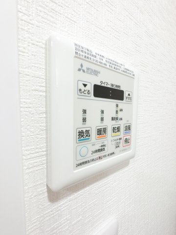 白樺フラッツの設備