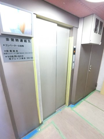 白樺フラッツのその他共用部分