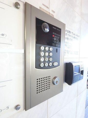 白樺フラッツのその他共用部分