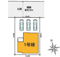 【区画図】 | 瀬谷区南瀬谷1丁目新築戸建【4LDK+カースペース3台/広々な吹抜リビング約22帖/閑静な住宅地】