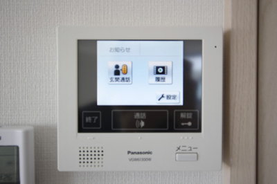 【セキュリティ】 | クレール