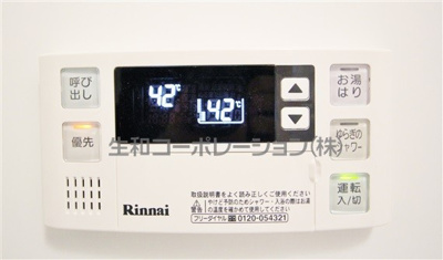 【浴室】 | クレール