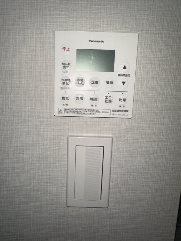 【浴室】 | ピアース渋谷（事務所使用）