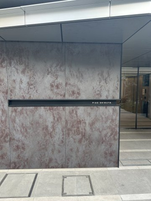 【駐車場】 | ピアース渋谷（事務所使用）